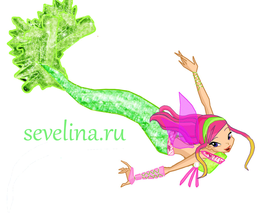 http://sevelina.ru/wp-content/blogs.dir/1/files/2010/10/roxy_mermaid_by_selintayler.gif