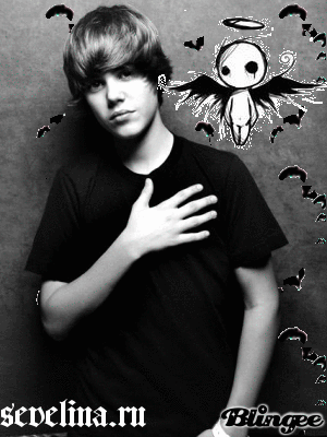 Блестяшки "Justin Bieber"