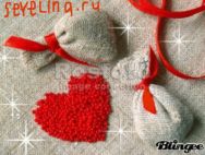 Блестяшки Ко Дню Святого Валентина от Luibashe4ka