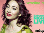 Блестяшки Певица Regina Spektor от ♔Fantasy Girl♔