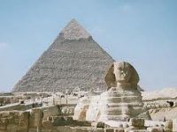 Проклятая поездка в Египет. 4 глава
