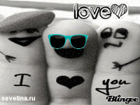 Блестяшки=) LoVe от (=*Зайка*=)