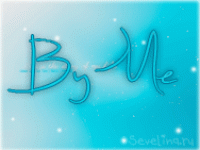 Risha Collins™ <3 Поздравляю!