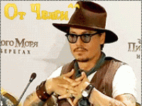Jhonny Depp II
