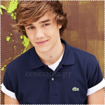 liam-payne-1328810817