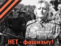 Парад пленных в Донецке 24 Августа 2014г