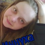 Аватар (innasuper)