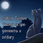 Аватар (ходЯЧиЙ___ПозИтивЧИк=))