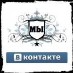 Логотип группы Вконтакте