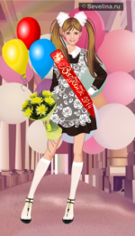 sevelina-b22bcbb14c3874aa894c5dd49e0b47f1cb6a88b6