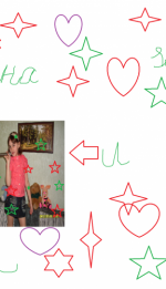 bezyimyannyiy-5919b7250c3a48446d03c7560151c5c74f8caba4