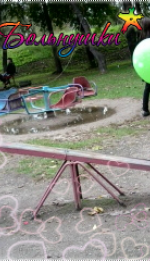 -68e13ea44c28d98bd5a30eb23ba5aa33f00264ca