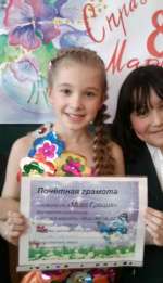 1289-4625bd0618688b4e51d81e583a1803ee1fa9a5a9