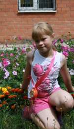 leto-2010-341-762082c25e211306d504ef81c663e2469928ff4e