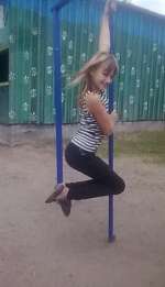 ya-v-sadike-4b39e8635e672ab36a08672d25c221bc14a430ba