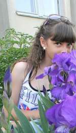 irisi-i-ia-ad10b4eeb830b1658858f2e8c95529e6be6ef1ee