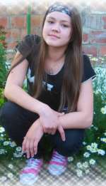 romashkax-3081784d992ed931e25480c8f3e23d7cebc1cd54