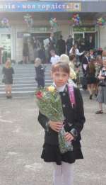 download-1-48261ba9f26897f82e16d03072c0c4b85834e759