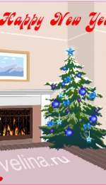 %d0%b8%d0%bc%d0%b5%d0%bd%d0%b8-5-1f7071e989f0e0a2524df05434b7718575040cd0