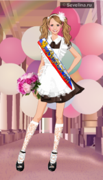 sevelina-09e316754b8e7d203be0262f35fbcd0b41eec9f7