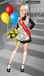 sevelina-5a661d300418f9de8eab6166b77627fa069cfdda