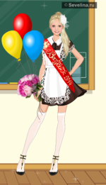 sevelina-71a01a6e89f5b2e4aecf3da8b2b0d7e65e6012a1