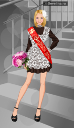 sevelina-e111d46d4c824b7c995e76f5df7aca39c56937f0