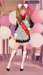 sevelinaeee-5b49b86812e9158643dbf37764d030bfeabb05ce