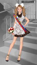 sevelinag-961e696ddc3488e8dd4e4be3f1faf26c3c8605e8