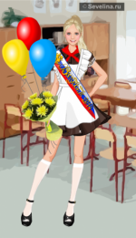 sevelinaschool-a71a42cad19e2fdb08c164debd03180934cc44dc